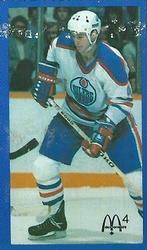 1983-84 McDonald's Edmonton Oilers Stickers #NNO Kevin Lowe Front