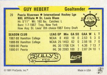 1991-92 ProCards AHL/IHL/CoHL #29 Guy Hebert Back