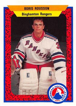 1991-92 ProCards AHL/IHL/CoHL #200 Boris Rousson Front