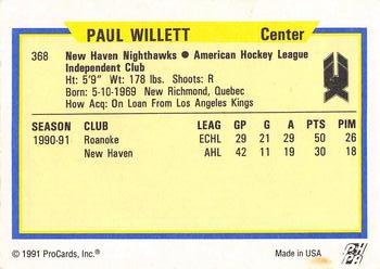  (CI) Paul Willett Hockey Card 1991-92 ProCards AHL IHL