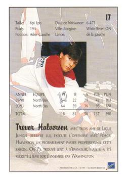 1991 Ultimate Draft - French #17 Trevor Halverson Back