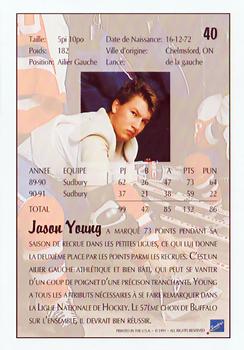 1991 Ultimate Draft - French #40 Jason Young Back