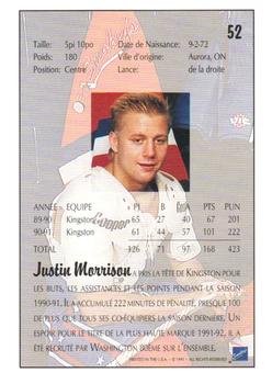 1991 Ultimate Draft - French #52 Justin Morrison Back