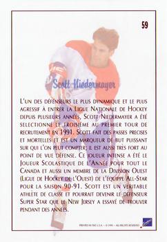 1991 Ultimate Draft - French #59 Scott Niedermayer Back