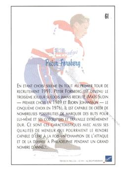 1991 Ultimate Draft - French #61 Peter Forsberg Back