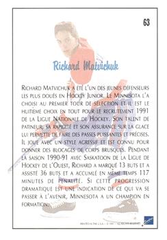 1991 Ultimate Draft - French #63 Richard Matvichuk Back
