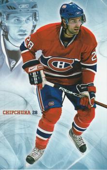 2007-08 Montreal Canadiens Postcards #NNO Kyle Chipchura Front