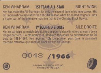 1995-96 Parkhurst 1966-67 - 1st Team All Stars #AS6 Ken Wharram Back