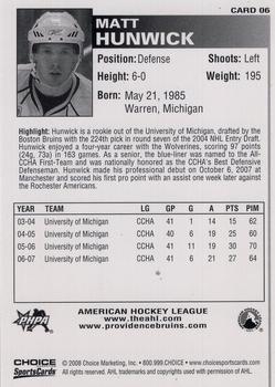 2007-08 Choice Providence Bruins (AHL) #6 Matt Hunwick Back