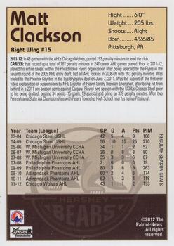 2012-13 Hershey Bears (AHL) #5 Matt Clackson Back