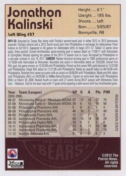 2012-13 Hershey Bears (AHL) #11 Jon Kalinski Back