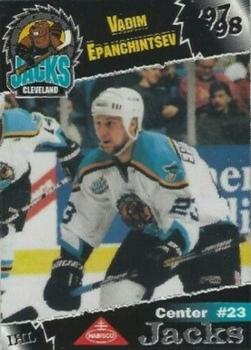 1997-98 Cleveland Lumberjacks (IHL) #10 Vadim Epantchinsev Front