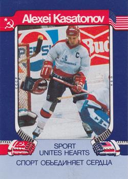 1991 Sport Unites Hearts (Russian) #NNO Alexei Kasatonov Front