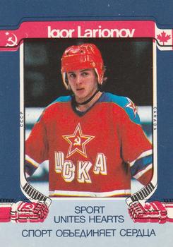 1991 Sport Unites Hearts (Russian) #NNO Igor Larionov Front