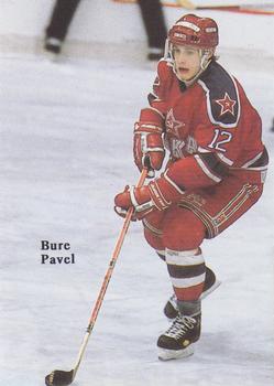 1991-92 Red Ace Russian Stars #NNO Pavel Bure Front