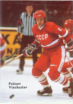 1991-92 Red Ace Russian Stars #NNO Viacheslav Fetisov Front