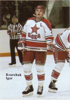 1991-92 Red Ace Russian Stars #NNO Igor Kravchuk Front