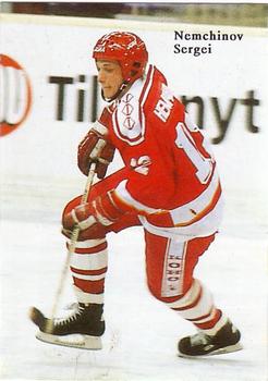 1991-92 Red Ace Russian Stars #NNO Sergei Nemchinov Front