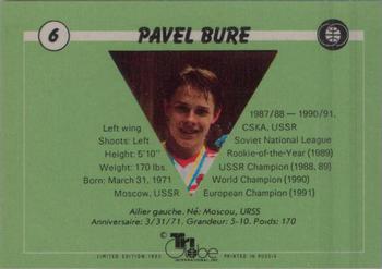 1991-92 Tri-Globe Magnificent Five #6 Pavel Bure Back