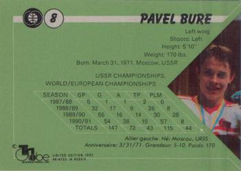 1991-92 Tri-Globe Magnificent Five #8 Pavel Bure Back
