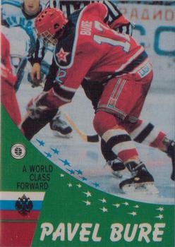 1991-92 Tri-Globe Magnificent Five #8 Pavel Bure Front