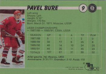 1991-92 Tri-Globe Magnificent Five #9 Pavel Bure Back