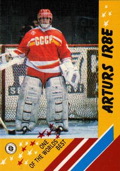 Arturs Irbe Gallery  Trading Card Database