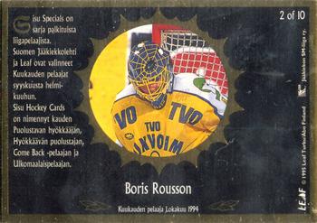 1995-96 Leaf Sisu SM-Liiga (Finnish) - Sisu Specials Black #2 Boris Rousson Back