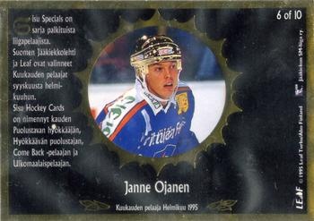 1995-96 Leaf Sisu SM-Liiga (Finnish) - Sisu Specials Black #6 Janne Ojanen Back