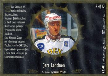 1995-96 Leaf Sisu SM-Liiga (Finnish) - Sisu Specials Black #7 Jere Lehtinen Back