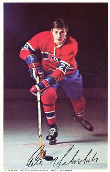 1971-72 Montreal Canadiens #NNO Pete Mahovlich Front