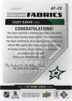 2014-15 SP Game Used - Authentic Fabrics #AF-CE Cody Eakin Back