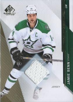 2014-15 SP Game Used - Gold Jerseys #76 Jamie Benn Front