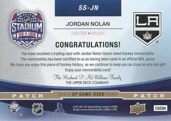 2014-15 SP Game Used - Stadium Series Materials Patches #SS-JN Jordan Nolan Back