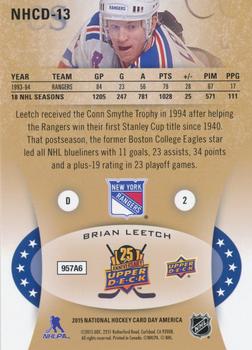 2015 Upper Deck National Hockey Card Day USA #NHCD-13 Brian Leetch Back