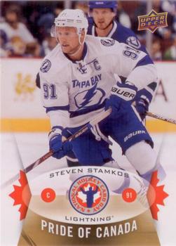 2015 Upper Deck National Hockey Card Day Canada #NHCD-2 Steven Stamkos Front