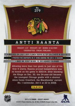 2013-14 Panini Rookie Anthology - 2013-14 Panini Select Update #379 Antti Raanta Back