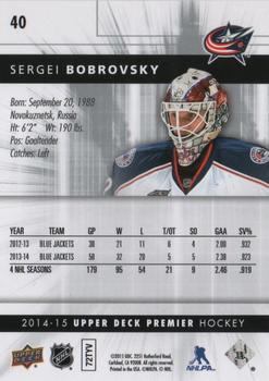 2014-15 Upper Deck Premier #40 Sergei Bobrovsky Back