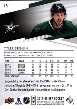 2014-15 SP Authentic #18 Tyler Seguin Back