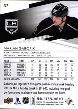 2014-15 SP Authentic #37 Marian Gaborik Back