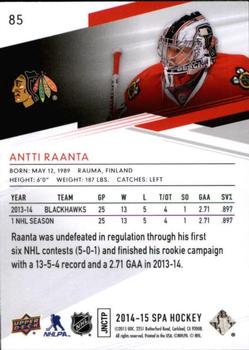 2014-15 SP Authentic #85 Antti Raanta Back