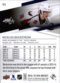 2014-15 SP Authentic #95 Nicklas Backstrom Back