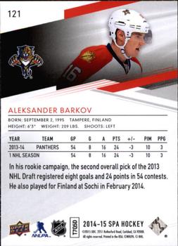 2014-15 SP Authentic #121 Aleksander Barkov Back