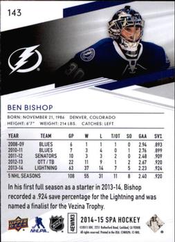 2014-15 SP Authentic #143 Ben Bishop Back