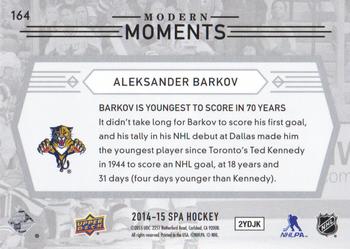 2014-15 SP Authentic #164 Aleksander Barkov Back