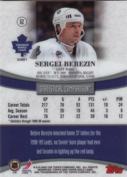 1999-00 Topps Gold Label #62 Sergei Berezin  Back