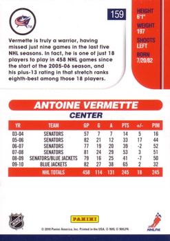 2010-11 Score #159 Antoine Vermette  Back