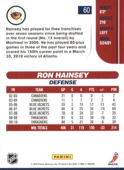 2010-11 Score - Glossy #60 Ron Hainsey  Back