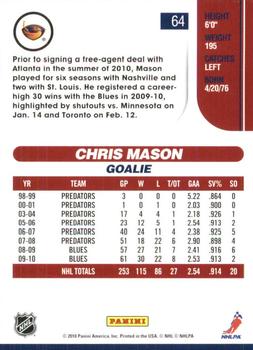 2010-11 Score - Glossy #64 Chris Mason  Back