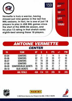 2010-11 Score - Glossy #159 Antoine Vermette  Back